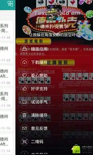 [流言板]Buha：里夫斯从小就是湖人球迷，他想留下而湖人也想留下他