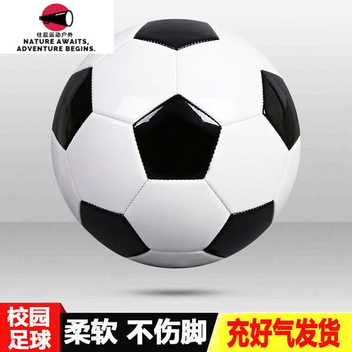 中超强队去墨超踢会是什么个成绩？