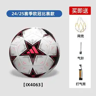 米切尔26+4无缘今日最佳！对不起，你碰到创纪录的哈特了