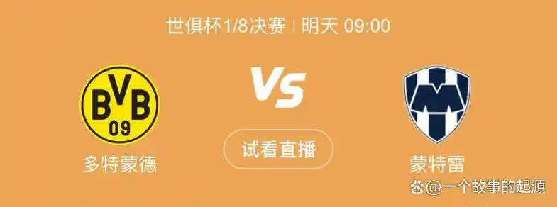 [流言板]文班马刺生涯季后赛盖帽数53个，排队史第八&差3个超越小卡