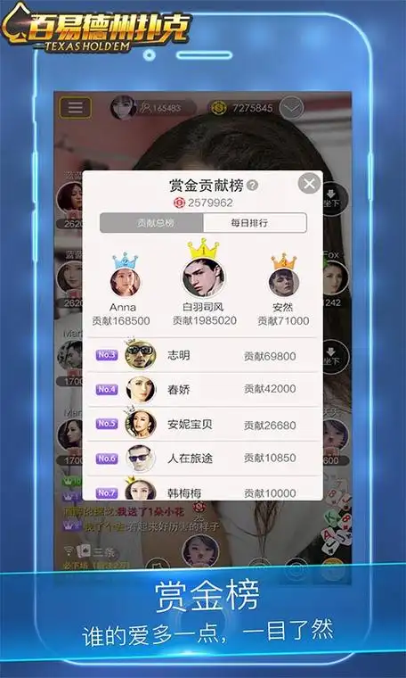 [流言板]姆本扎：教练组焕然一新的战术扭转了局面，三连胜很开心