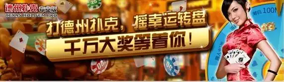 hth网页版在线登录入口讲解