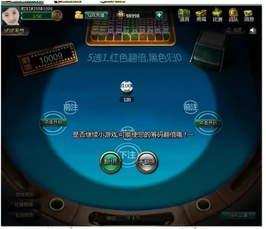 现在曼联引援思路很清晰，先把具备性价比和有人抢的埃德森和M费搞定，剩下再啃贵的