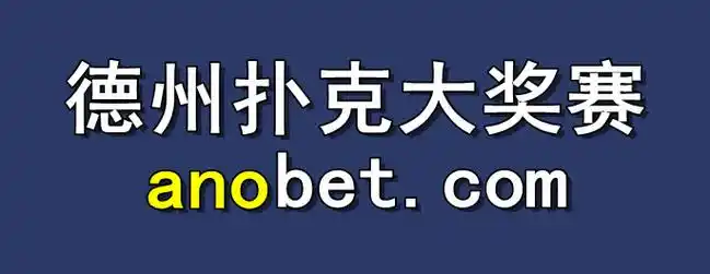 [流言板]Wright：切特换字母哥会成热门话题，但换AD可能更现实
