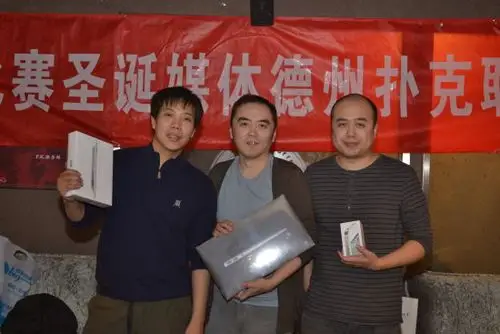 [流言板]火记：我预测阿门会跟火箭签一份5年2.1亿