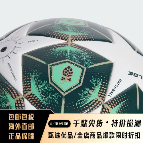 14年后，雷霆将迎来又一个残酷的休赛期？