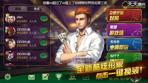 [流言板]世体：纽卡最后阶段想借利物浦抬价，但戈登坚决拒绝竞拍