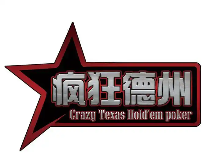 开幕雷击！维尼修斯弧顶世界波破门！巴西1v49.96.187 安卓手机版
