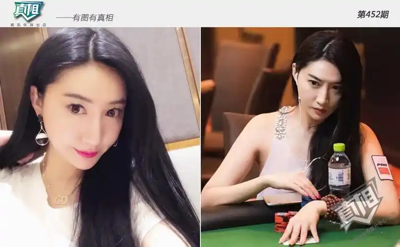 [流言板]维尼：和姆巴佩关系很好，本菲卡赛后他主动到采访区维护我