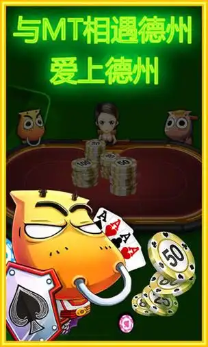 生涯季后赛代表作！麦凯恩当选今日JRs评选最佳球员