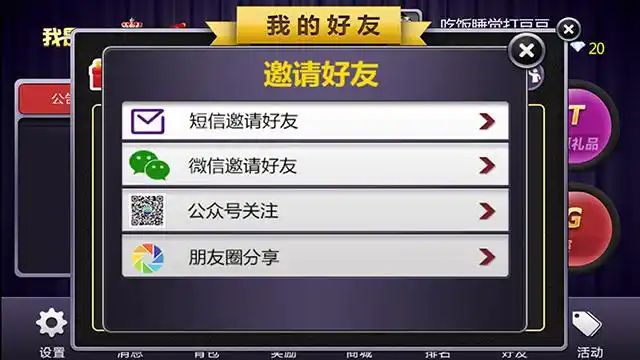 德泽尔比：带热刺这段时间本该拿更多分，我认为我们踢得不错