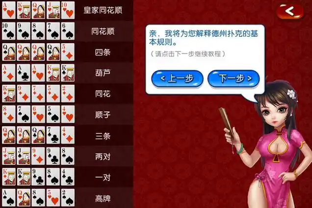 [流言板]Stein：字母哥当前对加盟热火或凯尔特人最感兴趣