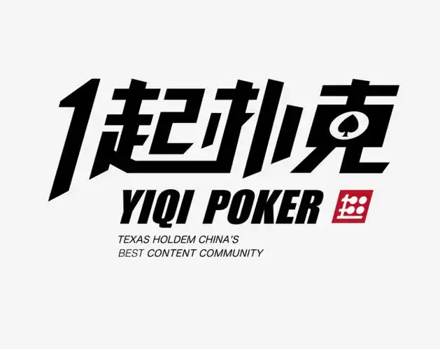 听进去了？当年，恩里克苦口婆心劝导着姆巴佩