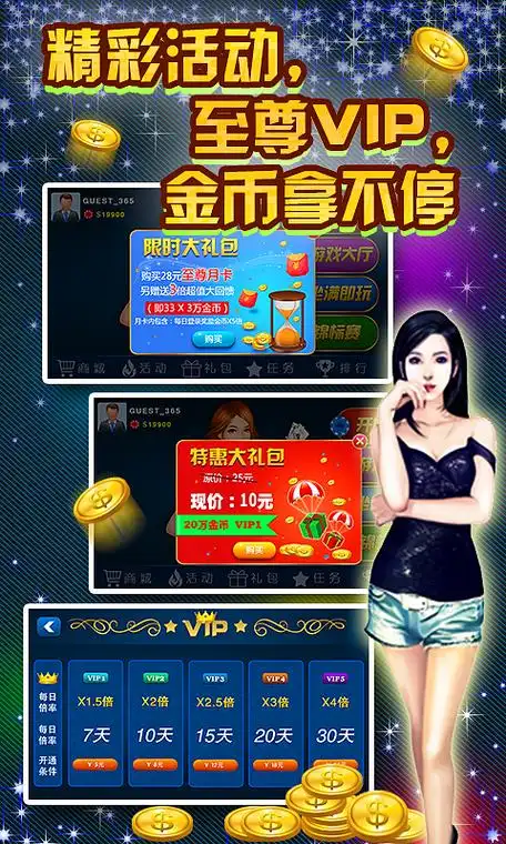 AYX·爱游戏中国手机版