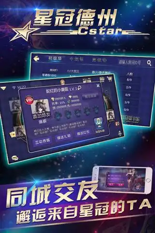 [流言板]扬尼斯：杜兰特是我遇到过最难防的球员，他是最佳得分手