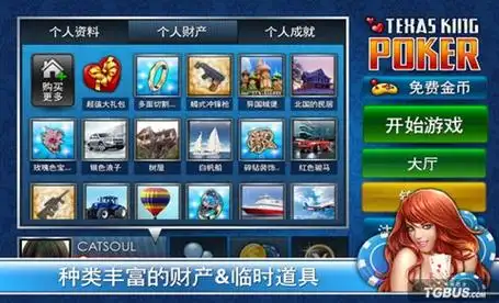 美网友谈库里招募詹姆斯：金州老人院 湖人终属卢卡 老詹去热火吧