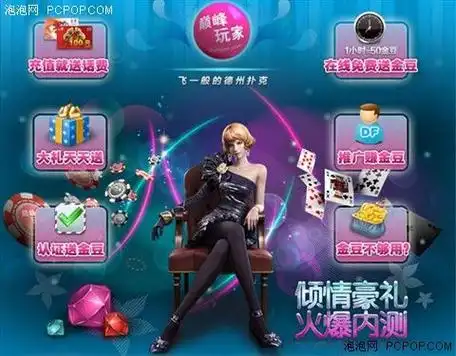 [流言板]WBG为Jiejie出道七周年送上祝福：志行远路，携勇焕风华