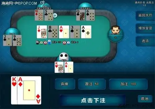 北京落后19分犯满离场在笑！赵睿连续点赞网友社媒抨击言论惹争议