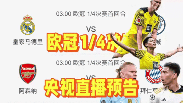 多年蛰伏一朝腾飞！米奇