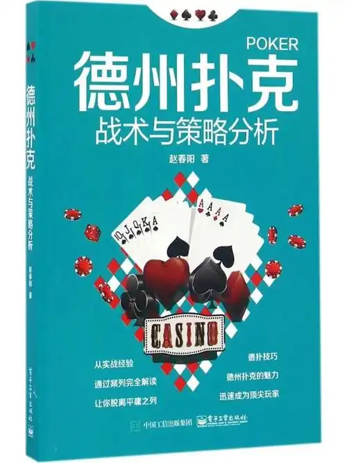米兰app官方网站登录入口