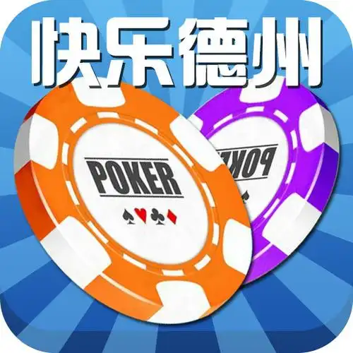 爱体育全站讲解