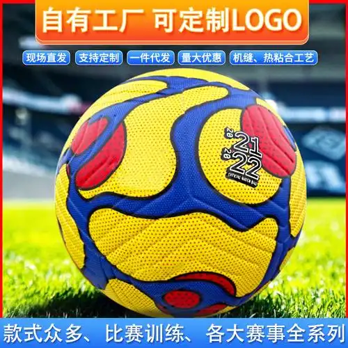 [流言板]魔术师：我和米奇