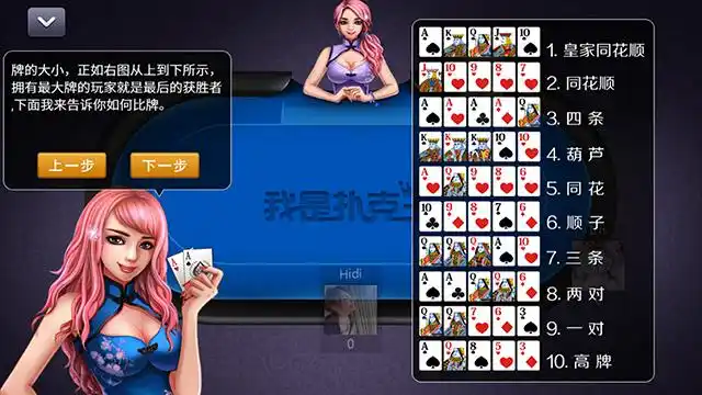 卡瓦哈尔应该顶替热刺的波罗入选国家队~