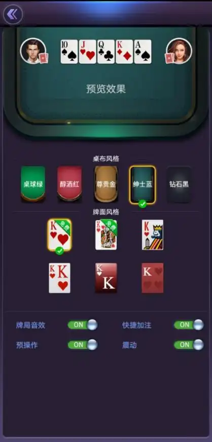 [流言板]米切尔：被横扫感觉糟透了，以那种方式出局你只能强颜欢笑