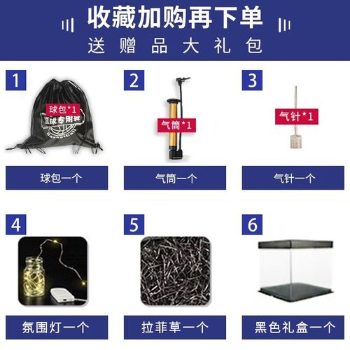 图赫尔直面世界杯争议：不能带5个十号，让他们踢不适合的位置