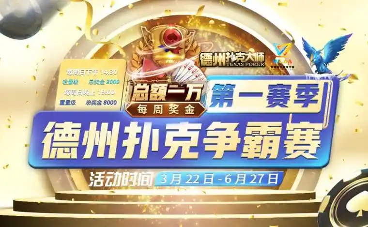 万博全站讲解