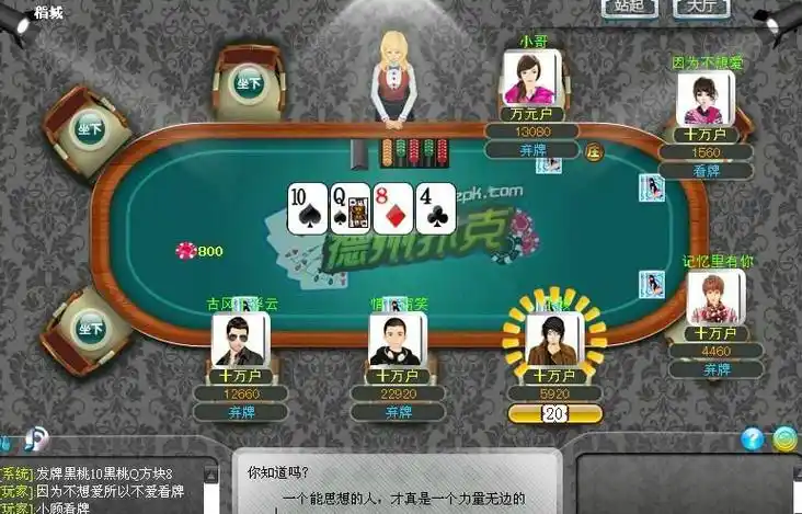 [流言板]布朗：波波维奇的影响会一直存在，我很尊重马刺