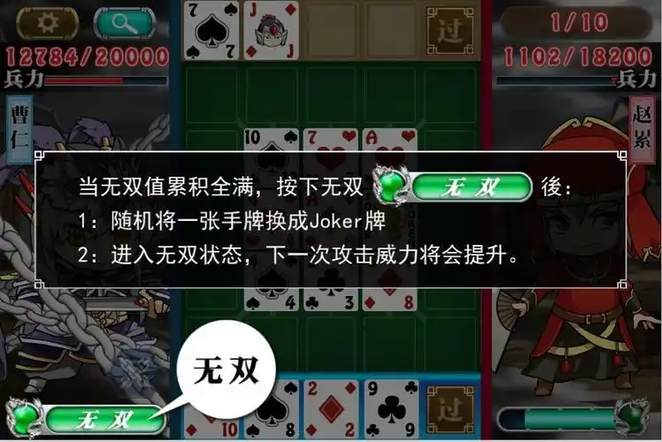 [流言板]媒体人：张镇麟是本赛季最佳引援没有之一，直接带队夺冠了