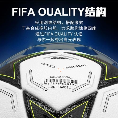 多支NBA球队关注前杜克球星欧文动向