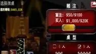 [流言板]埃泽：差点签约热刺前的电话正确吗？非常非常确定我的选择