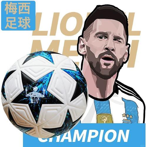 今夏NBA自由市场3条“大鱼”！字母哥领衔，詹姆斯欧文均在列v7.96.148 安卓手机版