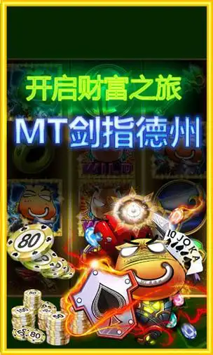 骑士内部人士：詹姆斯离开后我们彻底迷失