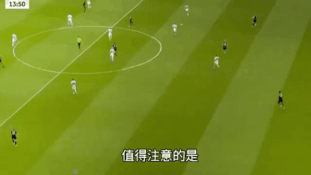 九游体育讲解
