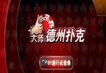 [流言板]西汉姆官方：努诺继续担任主教练，带队重返英超为第一要务