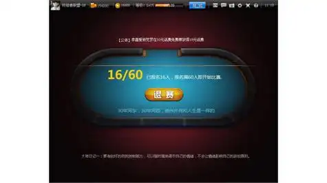 林良锋：卡里克转正，忧虑远远高于乐观