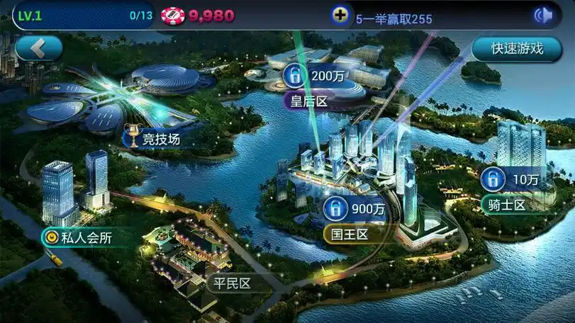 好评