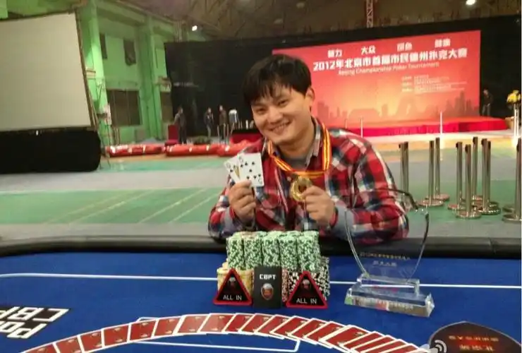 [流言板]期待！广东男篮总经理朱芳雨将解说CBA总决赛G1、G3、G4