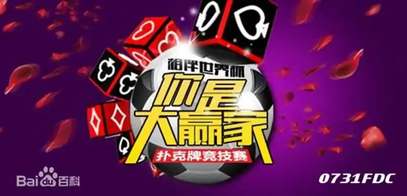 篮球道路不只有职业球员