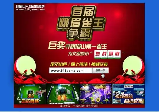 [流言板]曼城英超积分分布：双杀7队，被维拉双杀&对热刺获1分