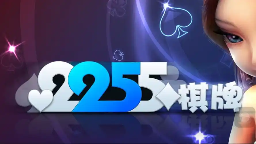 6686官方版app下载讲解