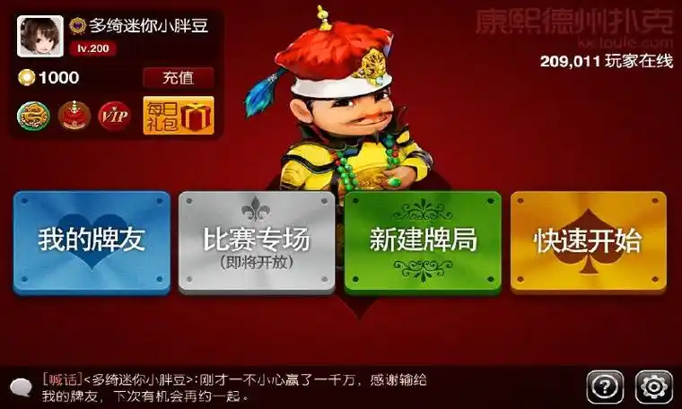 [流言板]莫雷托：热刺已就免签塞内西达成口头协议，将提供4年合同