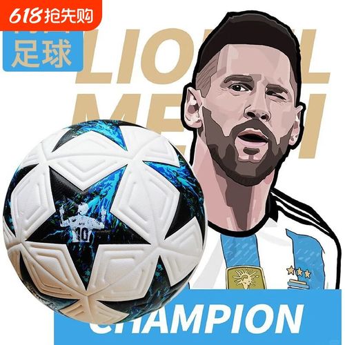 金年汇