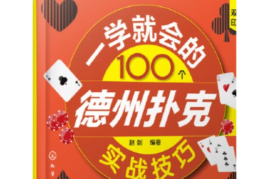 [流言板]致谢多方但未提曼联，拉什福德：没暗讽&是曼联球迷这不会变