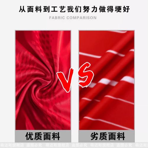 [流言板]奥尼尔：骑士只有一两人想证明，其余人都不信能赢