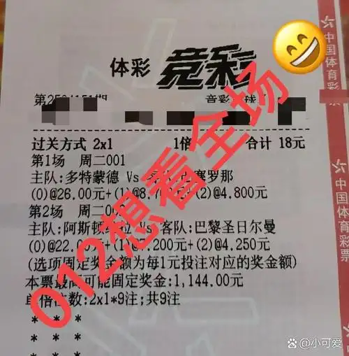 [流言板]英超下赛季欧战名额确定！五队征战欧冠，切尔西无缘欧战