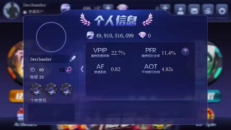 古德温快攻反击上篮打进，刘铮上篮得手追平广厦